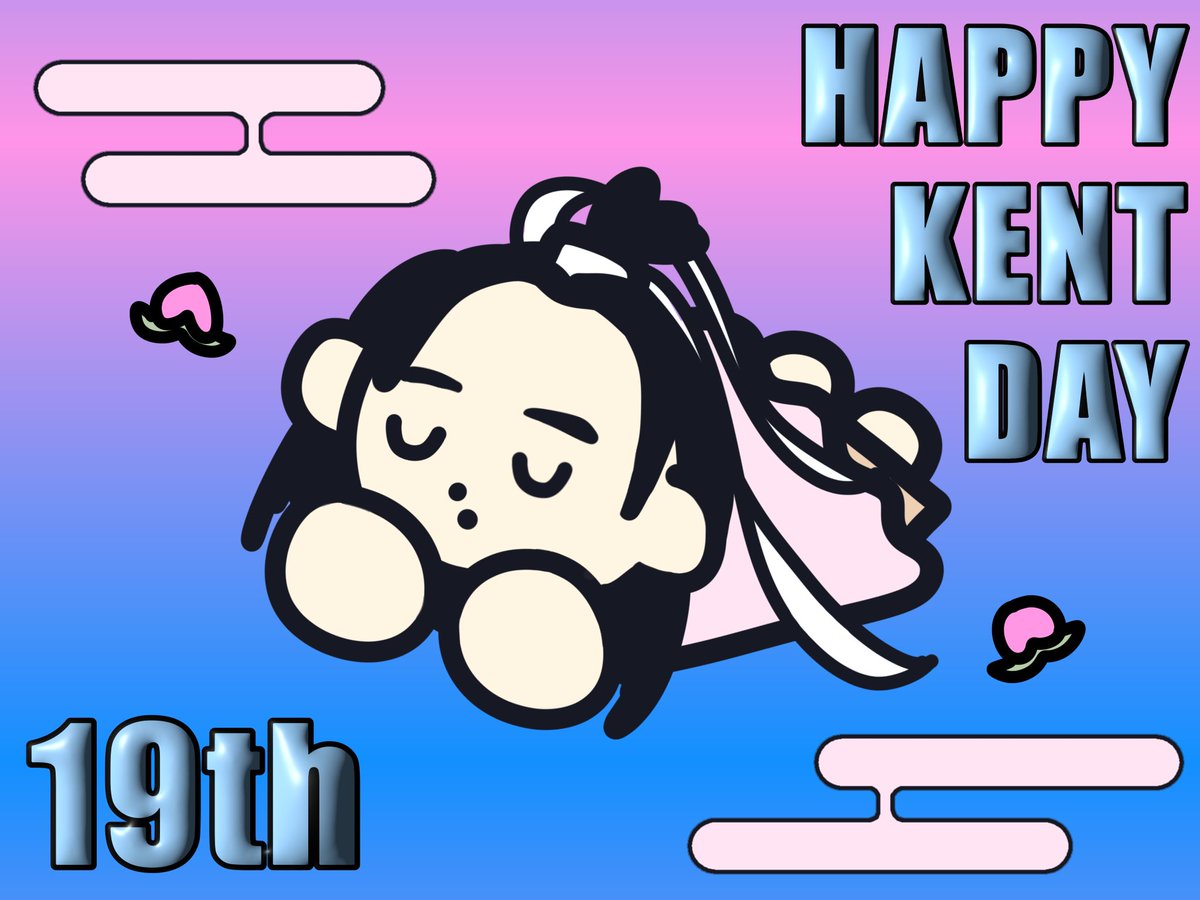 K02eoo's tweet photo. ⠀
⠀ ⠀ 🍑ʜᴀᴘᴘʏ ᴋᴇɴᴛ ᴅᴀʏ🍑

 #HappyKENTDay  #KENT #米尾賢人 #神米
 #龍宮城  #福島の宝  #ウチらの宝  #うまあり https://t.co/ZXiPH6BjKV
