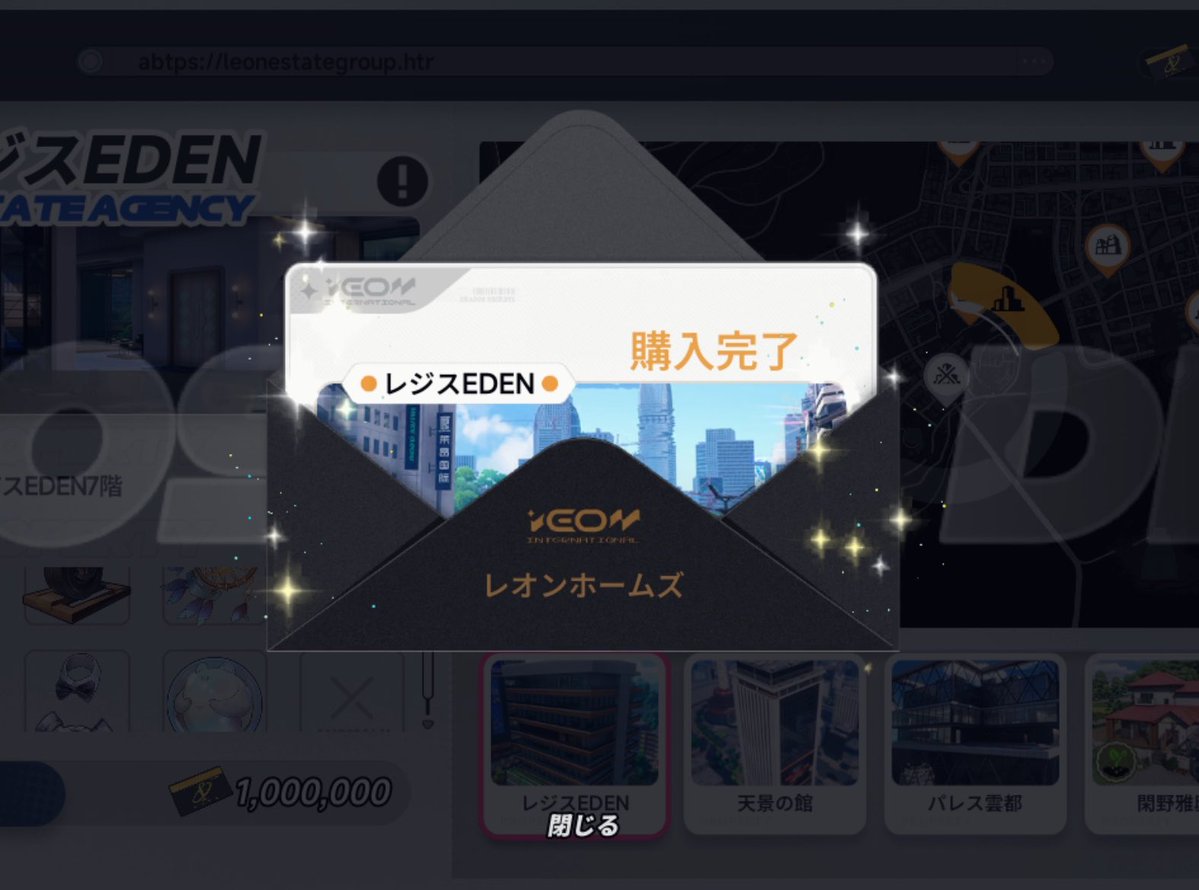 00yros's tweet photo. あんまり不動産とかの仕組みわかってなかったんだけどイチャイチャできると聞いて🫪
内装も頑張りたかったのにもうお金ないよー😭 https://t.co/mbfvXuY7z6
