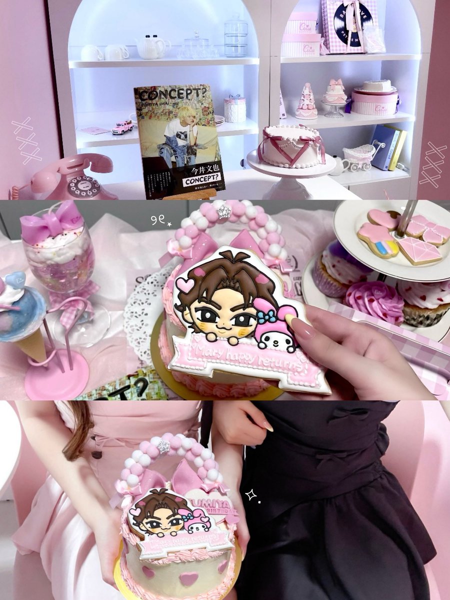 1OUIvIU_f's tweet photo. (⌒⌒)
ﾟヽ／。　　　 （⌒⌒)
　｜ 　ᕱ୨୧ᕱ　  ＼／ﾟ
　｜　 ﾐ*･⩊･ﾐ 　  ｜
┏§ ━━U━U━━ §┓
┃   𝗛𝗮𝗽𝗽𝘆 𝗕𝗶𝗿𝘁𝗵𝗱𝗮𝘆  ┃
┗━━━━━━━━┛
･｡｡･ﾟ･｡｡･ﾟ･｡｡･ﾟ･｡｡･ﾟ･｡｡･ﾟ･｡｡･ﾟ･｡｡･ﾟ
♡#今井文也誕生祭2026 ♡#今井文也生誕祭2026 https://t.co/3jBOX5C6gu