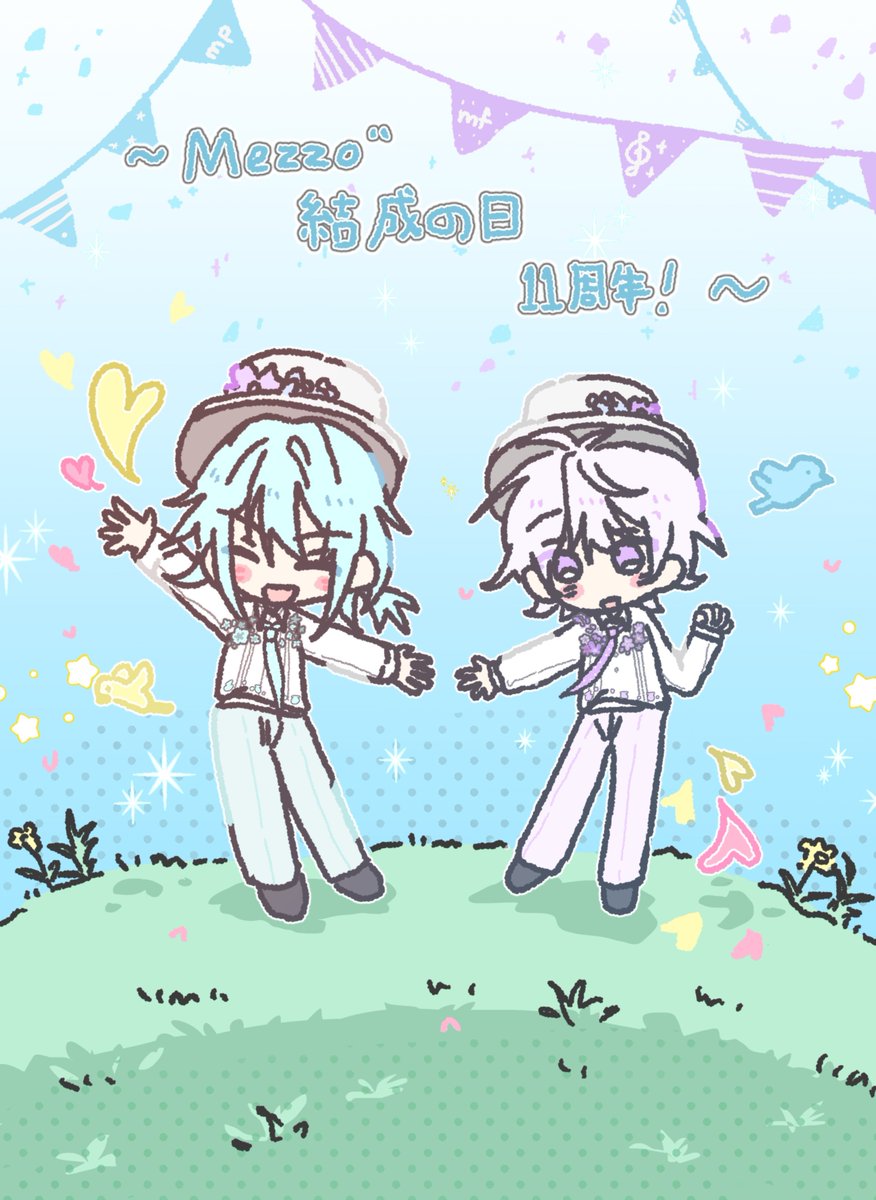 sunyo05's tweet photo. #MEZZO結成の日
#MEZZO11周年

멧조 11주년 기념일 축하해~ https://t.co/5Yufo557V0