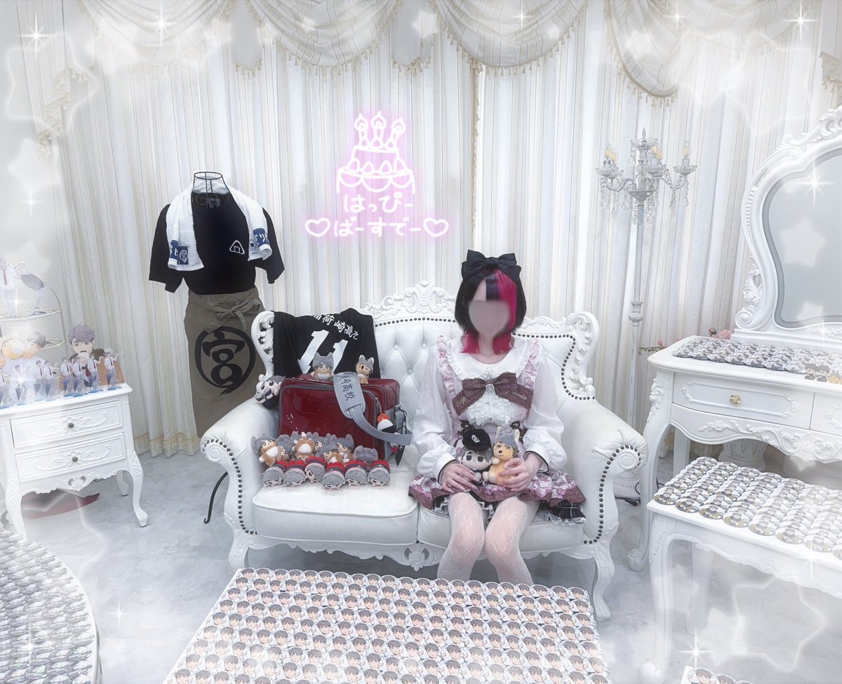 y_u_kinako's tweet photo. ｡ﾟﾟ･｡･ﾟﾟ｡   
ﾟ.        𝙷𝚊𝚙𝚙𝚢 𝙱𝚒𝚛𝚝𝚑𝚍𝚊𝚢 ♡ 𝙾𝚜𝚊𝚖𝚞 𝙼𝚒𝚢𝚊
　ﾟ･｡･ﾟ   
お誕生日おめでとう🩶
これからもずっと大好きです

❥･•┈┈┈❥･•┈┈┈❥･•┈┈┈
#宮治生誕祭2026 
#宮治誕生祭2026 https://t.co/tJrjd36gGW