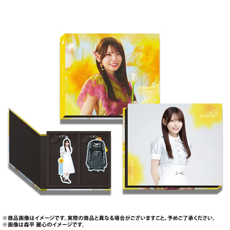 乃木坂46オフィシャルグッズ【公式】 on X: 