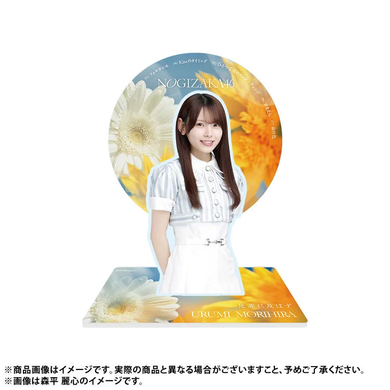 乃木坂46オフィシャルグッズ【公式】 on X: 