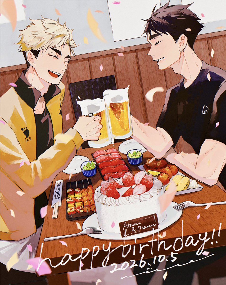 nico_____11's tweet photo. 今年もおめでとう〜🎉
幸せに溢れた１年になりますように✨
#宮兄弟誕生祭2026
#宮侑誕生祭2026
#宮治誕生祭2026 https://t.co/cgdjHVkvhH