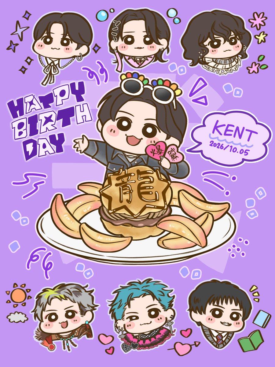 sa_monsushi4141's tweet photo. KENT！！19歳の誕生日おめでとうございます🎉🐉

KENTが演技やライブで表現する繊細な世界観が美しくてあたたかくて大好きです💐
ここからのKENTの活躍も楽しみにしているし、応援しています✨
KENTが龍宮城とずっとずっと笑顔で幸せでありますように🫧

#HappyKENTday 
#KENT #米尾賢人
#龍宮城 https://t.co/5c6nnAK90Z