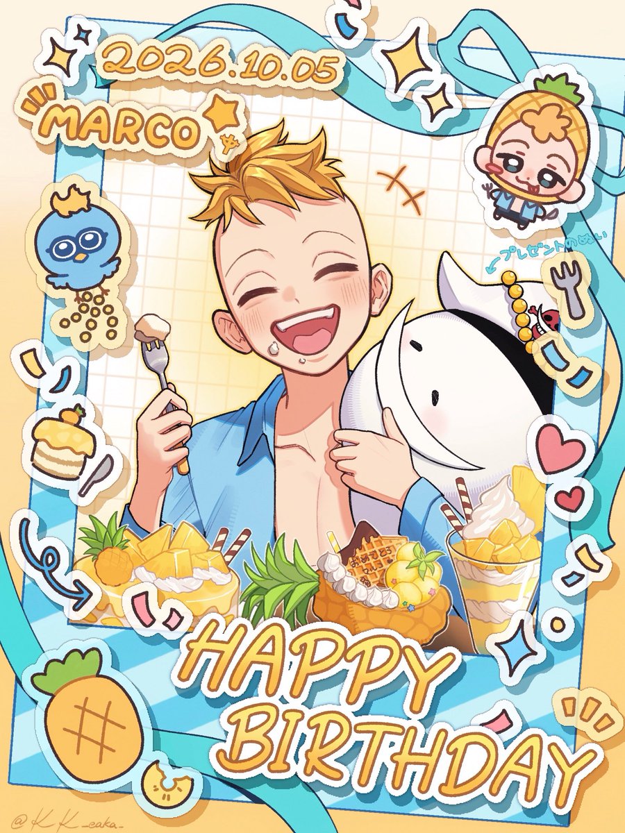 KK_eaka_'s tweet photo. 🩵𝓗𝓪𝓹𝓹𝔂 𝓑𝓲𝓻𝓽𝓱𝓭𝓪𝔂🩵

どうかずっと笑顔でありますように😌
#マルコ誕生祭2026 https://t.co/2CtvR67bqe