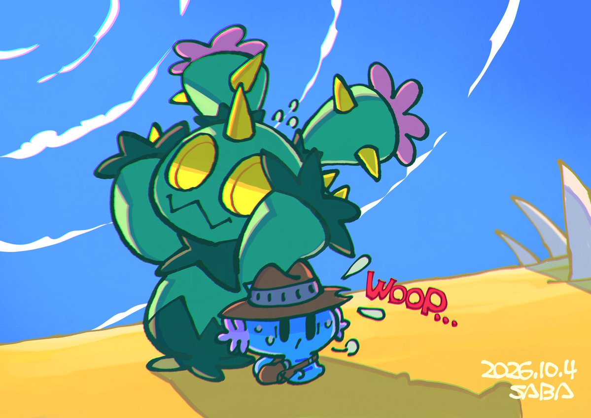 zakochirashi's tweet photo. 2439:shade!🌵

#1日1ウパー https://t.co/pXQXKgkEod