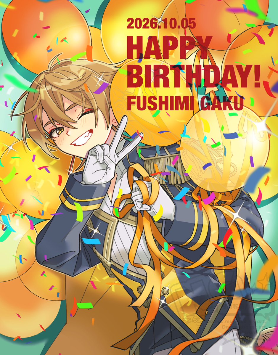 hkhksinkaigyo's tweet photo. #伏見ガクバースデー2026 #絵ガク
お誕生日おめでとうございます！🥳🎈🎉 https://t.co/TRyeE2W6uG