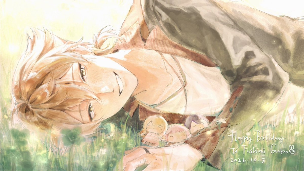 sukiyakicell's tweet photo. #伏見ガクバースデー2026 #絵ガク https://t.co/0x1OsYD2LP