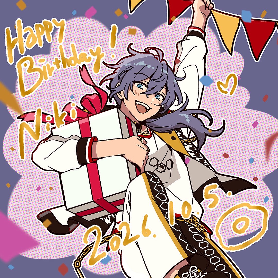 _F2uff's tweet photo. おめでと〜！！！🎊
今年もいっぱいお食べ。

 #椎名ニキ誕生祭2026
 #椎名ニキ生誕祭2026 https://t.co/0cKblkqGfy