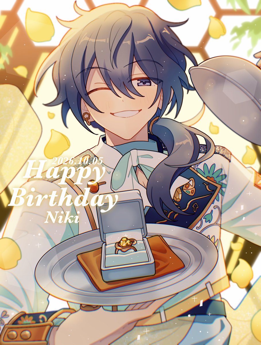 nknk_hnhn's tweet photo. 𝐇𝐚𝐩𝐩𝐲 𝐁𝐢𝐫𝐭𝐡𝐝𝐚𝐲 𝐍𝐢𝐤𝐢🍳🐝🥂💛

#椎名ニキ誕生祭2026 https://t.co/rkrDaePsMS