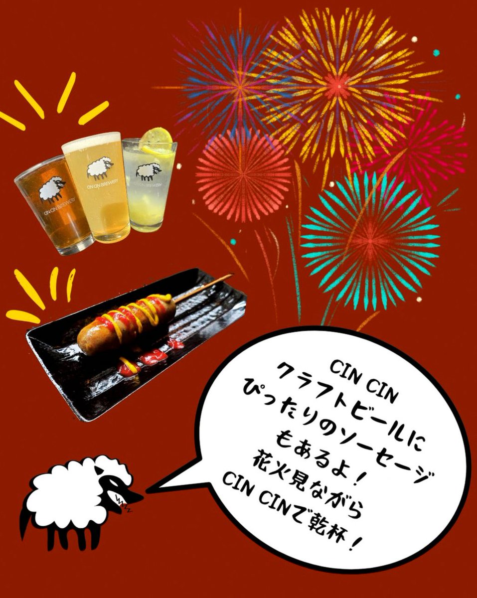 Elias_Yabor's tweet photo. 今回の万紫千紅は珍しく伝説級の声優出してきたなとおもったけどさ
やっぱ高山みなみ様は別格なんだなと思った
涙声のセリフとかグッとくるけど、他のストーリーではこんな感じるものないもん。 https://t.co/P053onU3DV