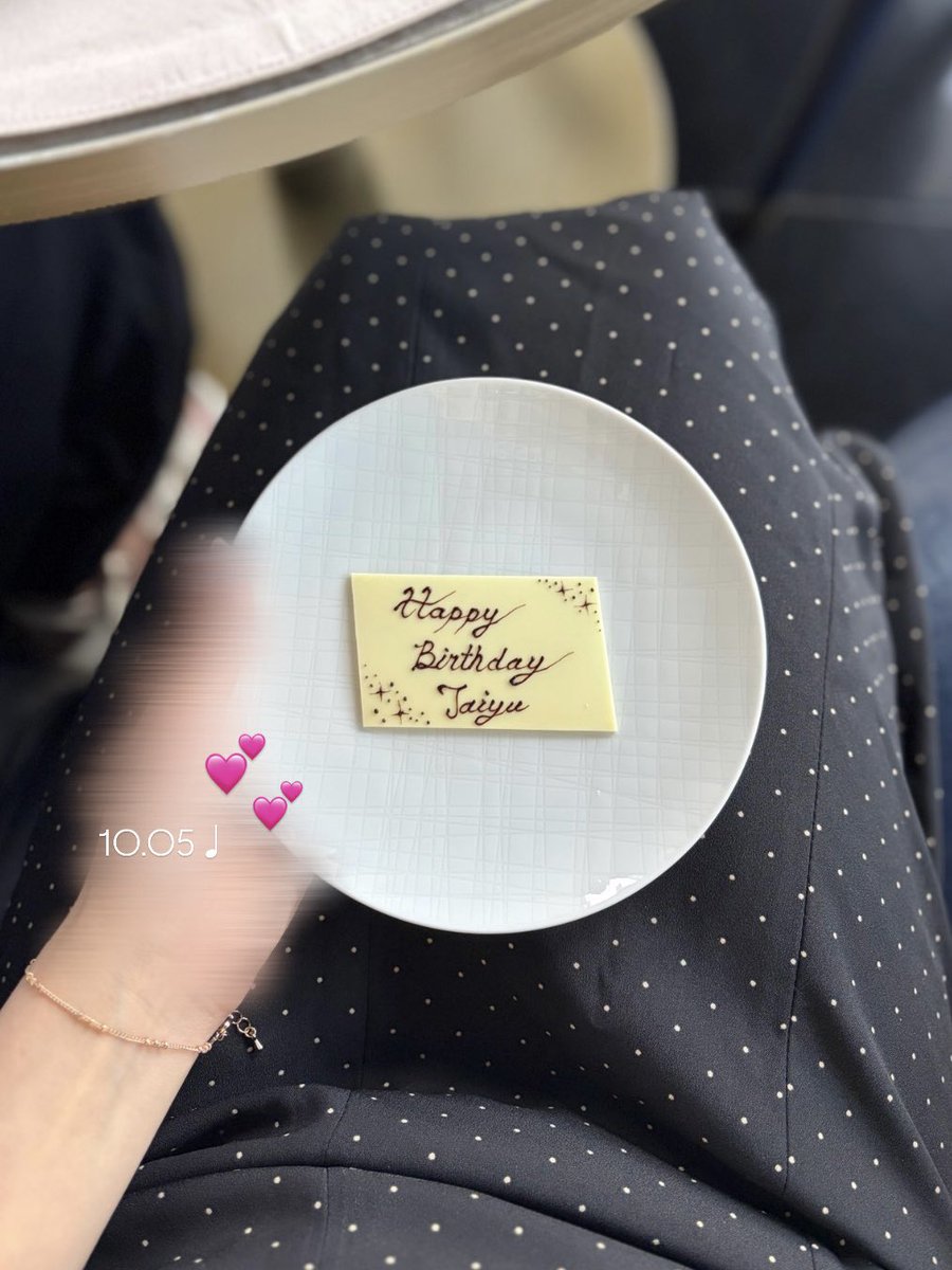 untyllx's tweet photo. 23歳おめでとう‧⁺ ⊹˚.♩♡
 #藤原大祐 @taiyu_fujiwara https://t.co/TspILCamlz