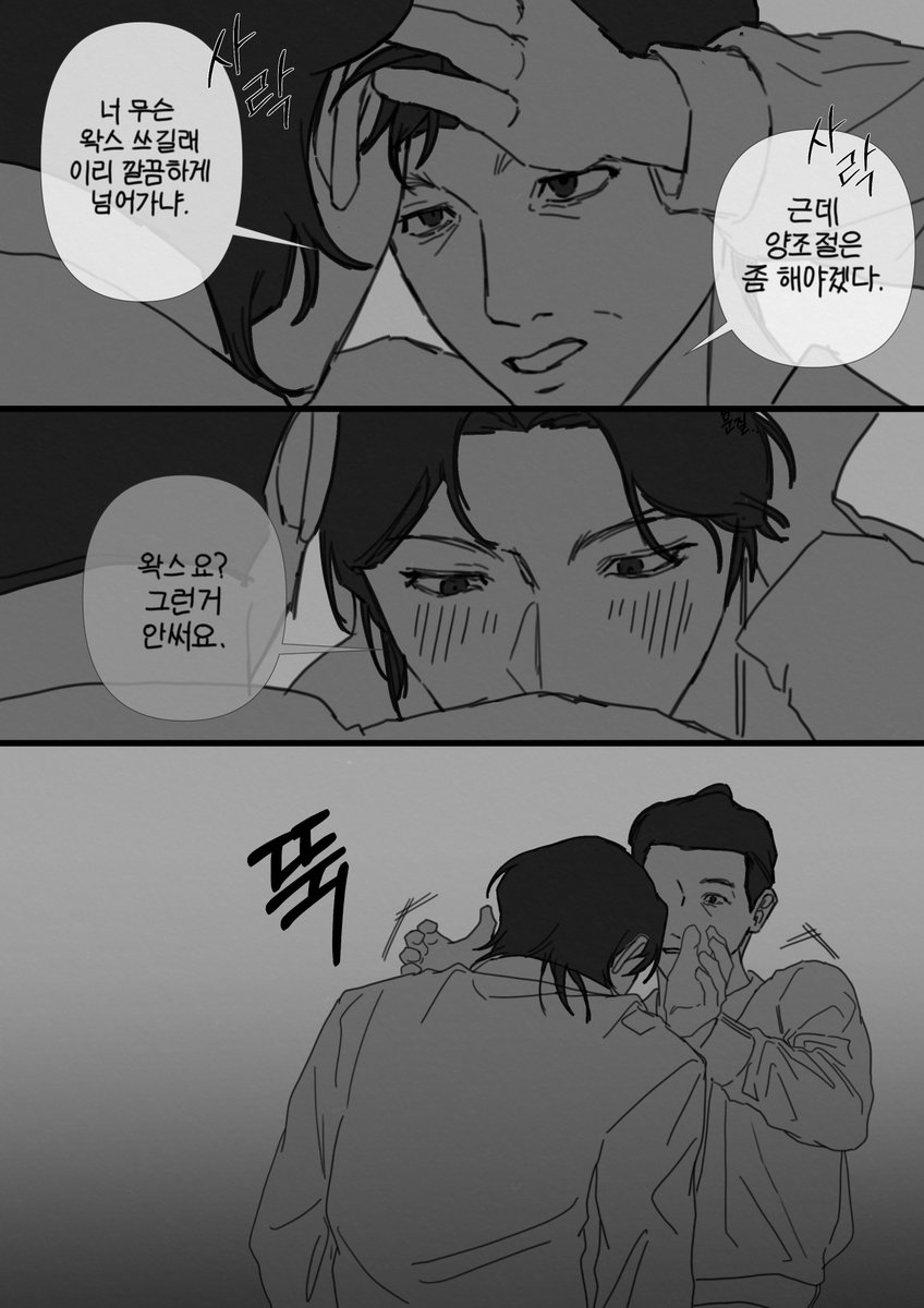 H09e7's tweet photo. https://t.co/7Kunut6HsL
