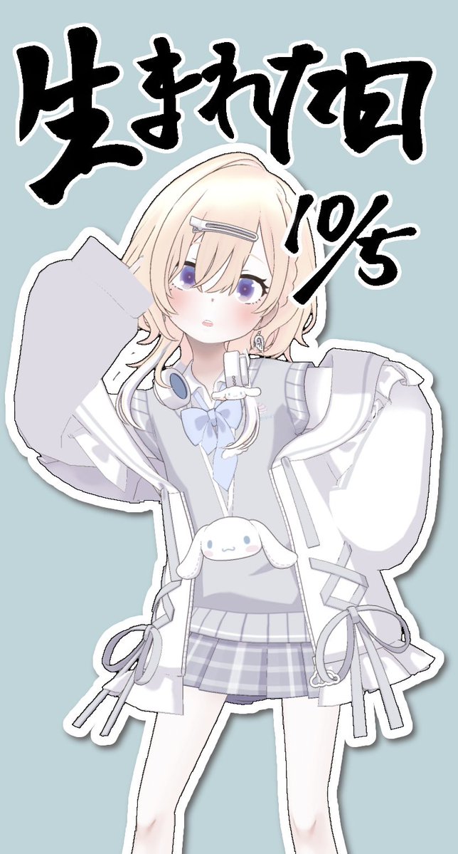 ___5884's tweet photo. ＼   爆  誕  📢 🍋  ／ https://t.co/vjschQjaKV