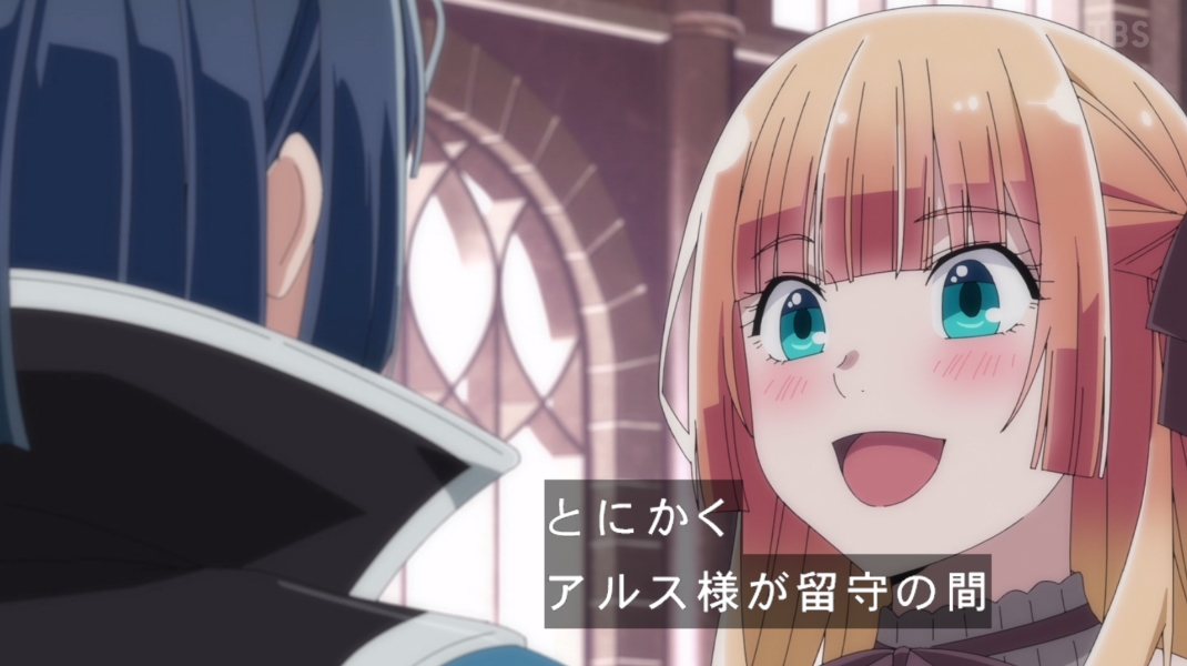『転生貴族、鑑定スキルで成り上がる 第3期』第26話 感想|重責を背負い、信頼に応える決意反応画像11