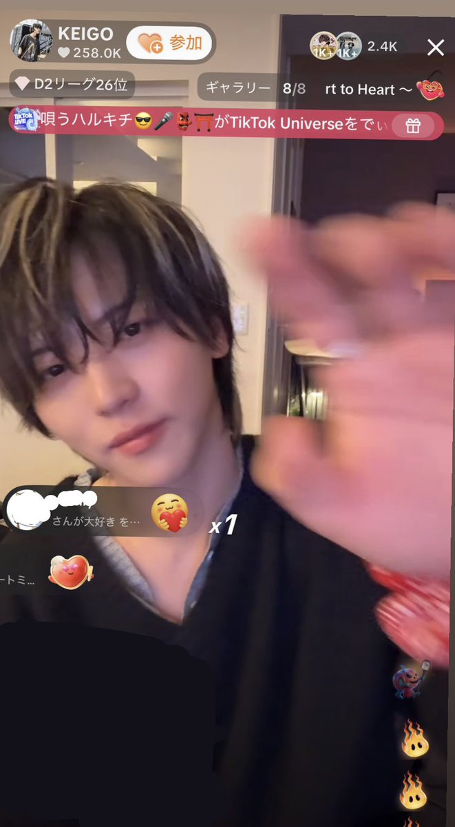 515k_g's tweet photo. 姫路のこけら落とし終わって
抜け殻だったんだけど🫠
圭吾くんのLive配信と、エイベックスの生配信で供給過多🥲🫶
ありがとうございました、しばらく生きていけそう🌱
@RuNa0104 https://t.co/kTEqKckx3Y