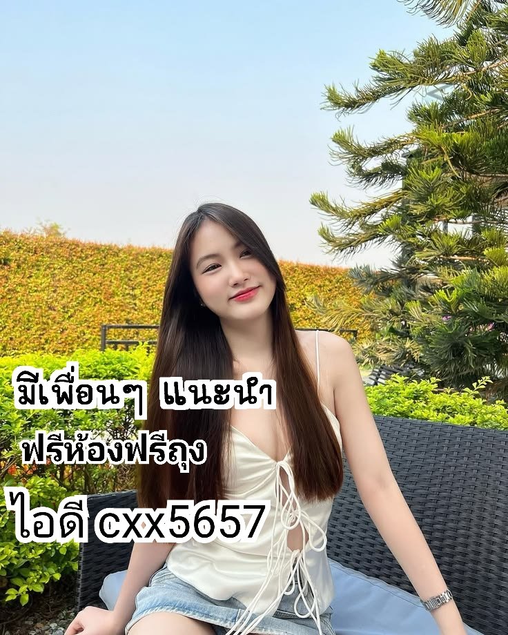 miranda46bd4's tweet photo. U💄”ตอนแรกก็ไม่เชื่อ จนกระทั่งลองใช้เอง... ไอเทมลับที่บิวตี้บล็อกเกอร์เกาหลีโหวตให้เป็นอันดับ 1!“ 🦋 คร��มกันแดดเนื้อซูเฟล่ บางเบา คุมมันนาน 💞🍀💫

#รับงานกำแพงเพชร #รับงานนิคม304 #รับงานลพบุรี https://t.co/pFAEjuPSjC