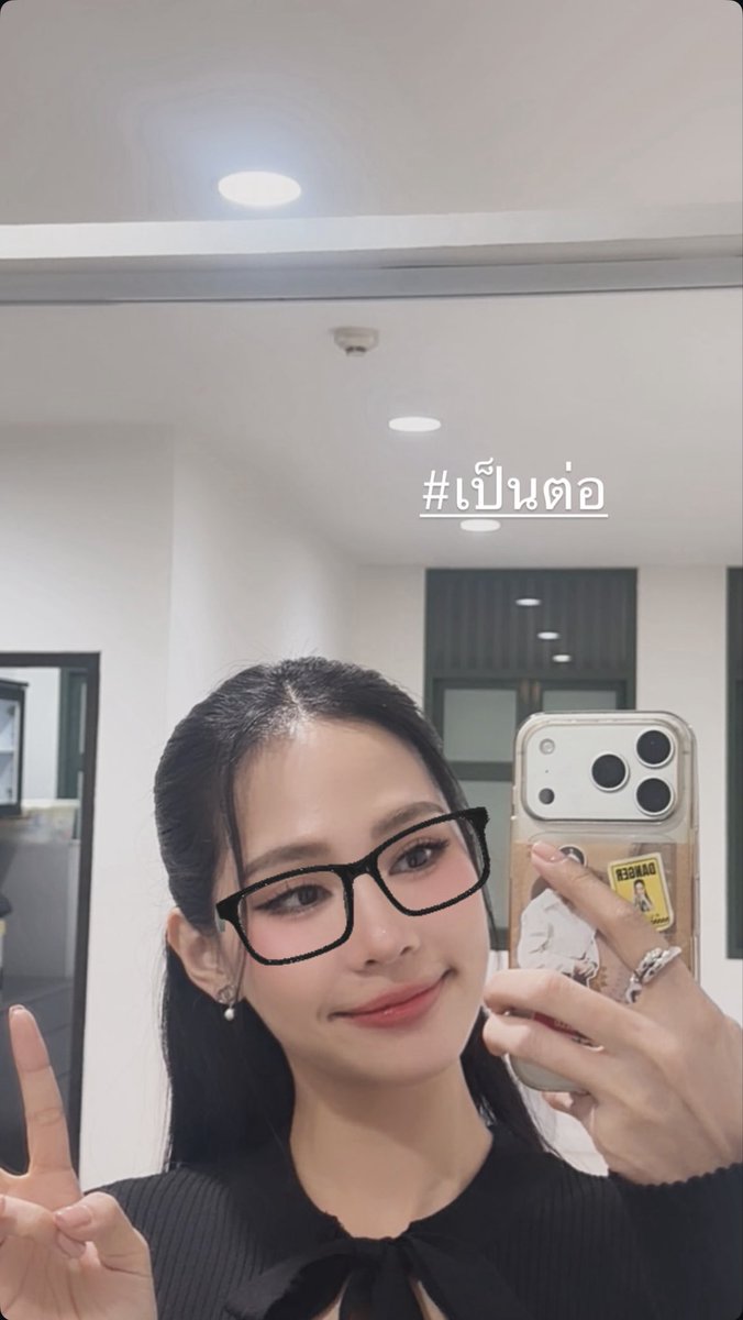 mayiizmemay7659's tweet photo. ปอนอ : “ สู้ๆก้าบ ”

กำลังใจดีขนาดนี้ต่อให้พี่บิ้นท์ของปอนอต้องถ่ายโต้รุ่งก็ไหวคับลูก อิจฉาwaa อยากมีแฟนคอยให้กำลังใจกันแบบนี้บ้าง 😌 คิดแล้วก็… น้องบิ้นท์พี่ขอจีบหนูได้มั่ย แอบๆจีบก็ได้ ปอนอไม่เห็นหรอก 🫣 อิจฉาลูกที่มีแฟนสวยและเก่งเหมือนน้องบิ้นท์ 🥰 https://t.co/3aSewISNpZ