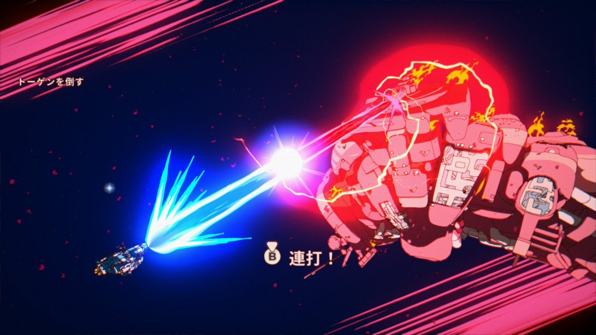 44O_maru's tweet photo. オービタルズ🌟
協力ゲー楽しいᐠ( ᐢᐤᐢ )ᐟ！！
絵も可愛いしBGMも好きだった🥳
ボリューム的には少ないかも🤔？ https://t.co/2VbVSfsmjb