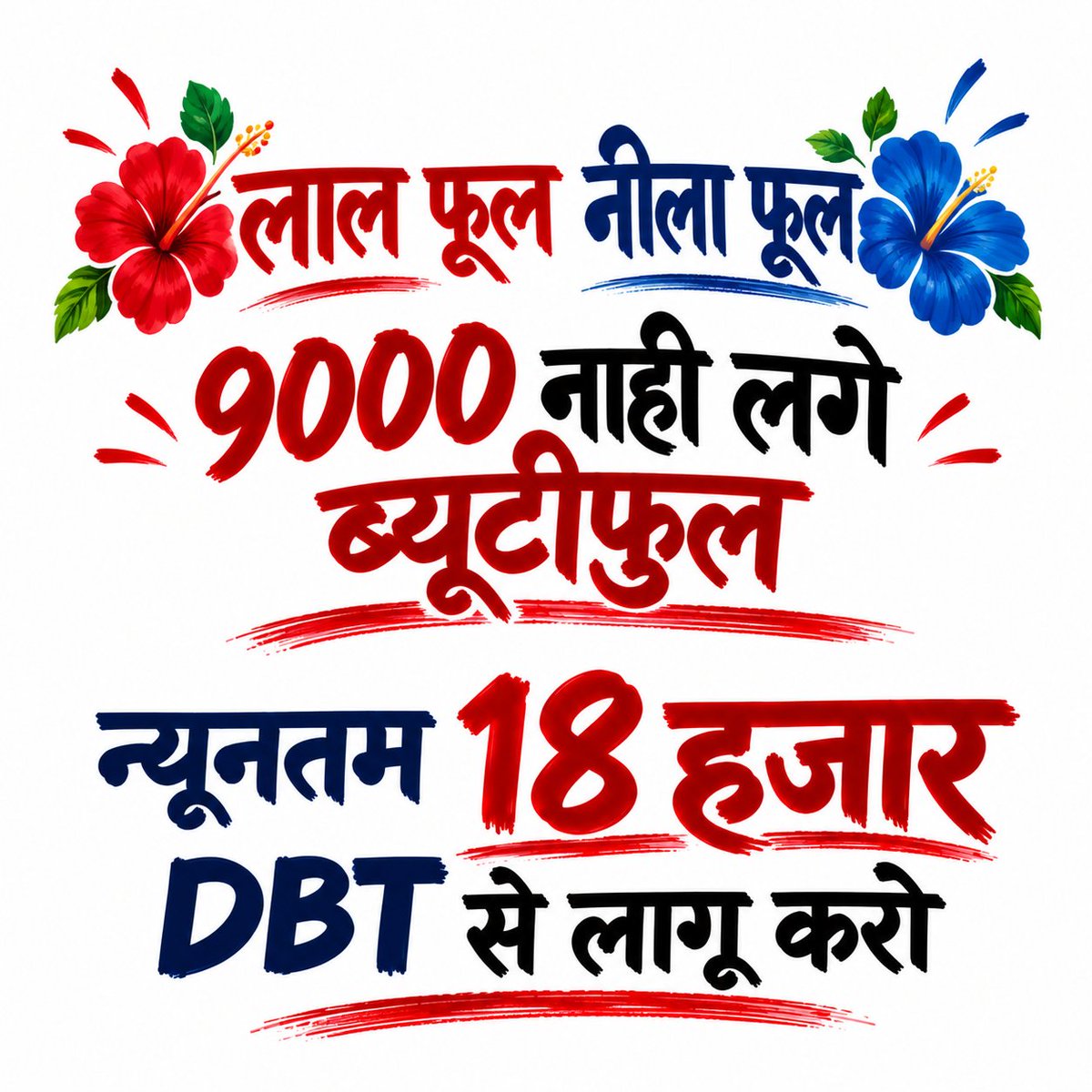 psunionup's tweet photo. #सचिवालय_शौचालय_एक_समान उत्तर प्रदेश में अगर पढ़ना गुनाह है, तो इसका ऐलान पंचायती राज विभाग को कर देना चाहिए। PanchayatSahayak @RahulGandhi @CMOfficeUP @myogiooffice @uppanchayatiraj @BJP4UP 🙏🏻🙏🏻🙏🏻 https://t.co/fAKeS5hBsy