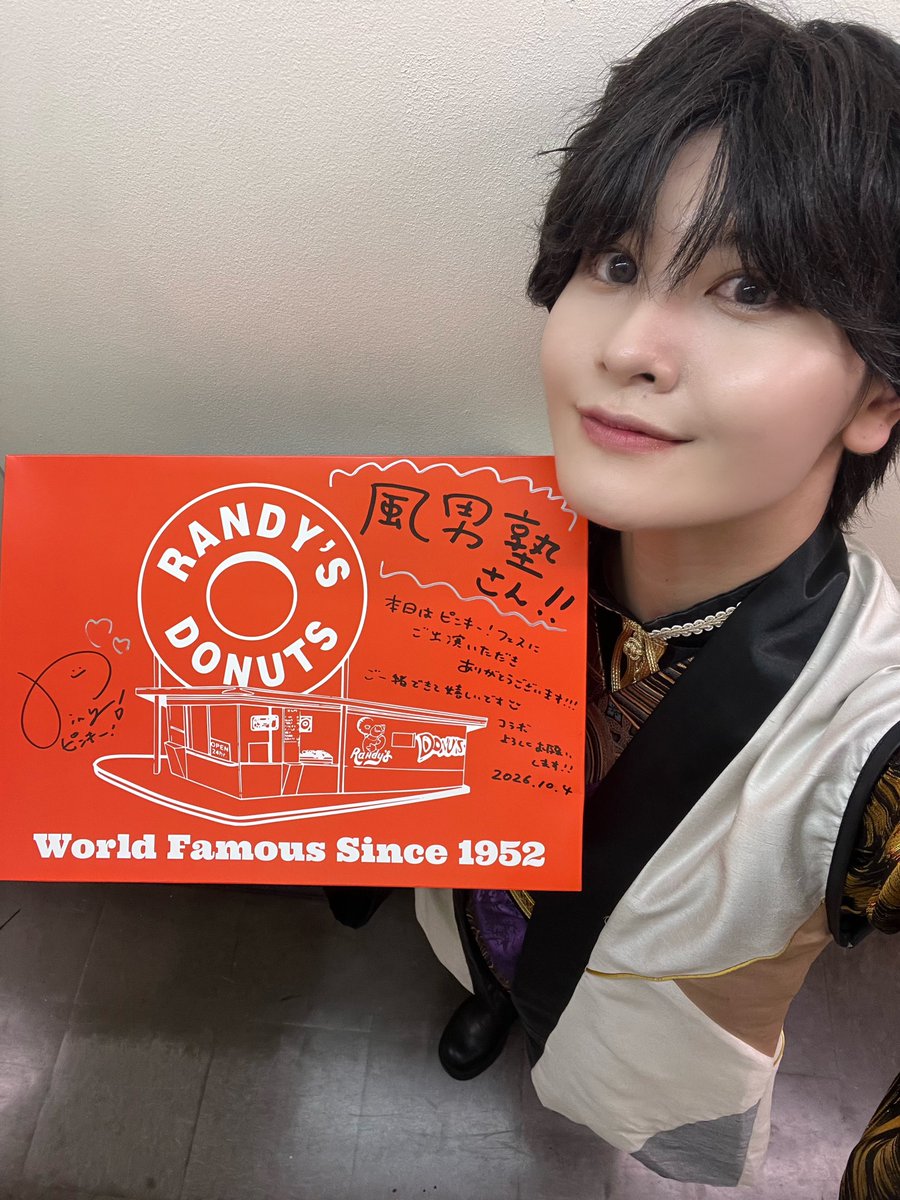 michael_jorgen7's tweet photo. #ピンキーフェス ありがとうございました🙇🏻‍♂️✨
記念すべき第1回目にお声かけいただいて、コラボもできて凄く嬉しかったですし、
改めてとっても素敵な振り付け本当にありがとうございました🥹

初めての方も沢山振りコピや声出して一緒に盛り上がってくださり楽しかったです‼︎

#風男塾 https://t.co/ahQAdWAiwo