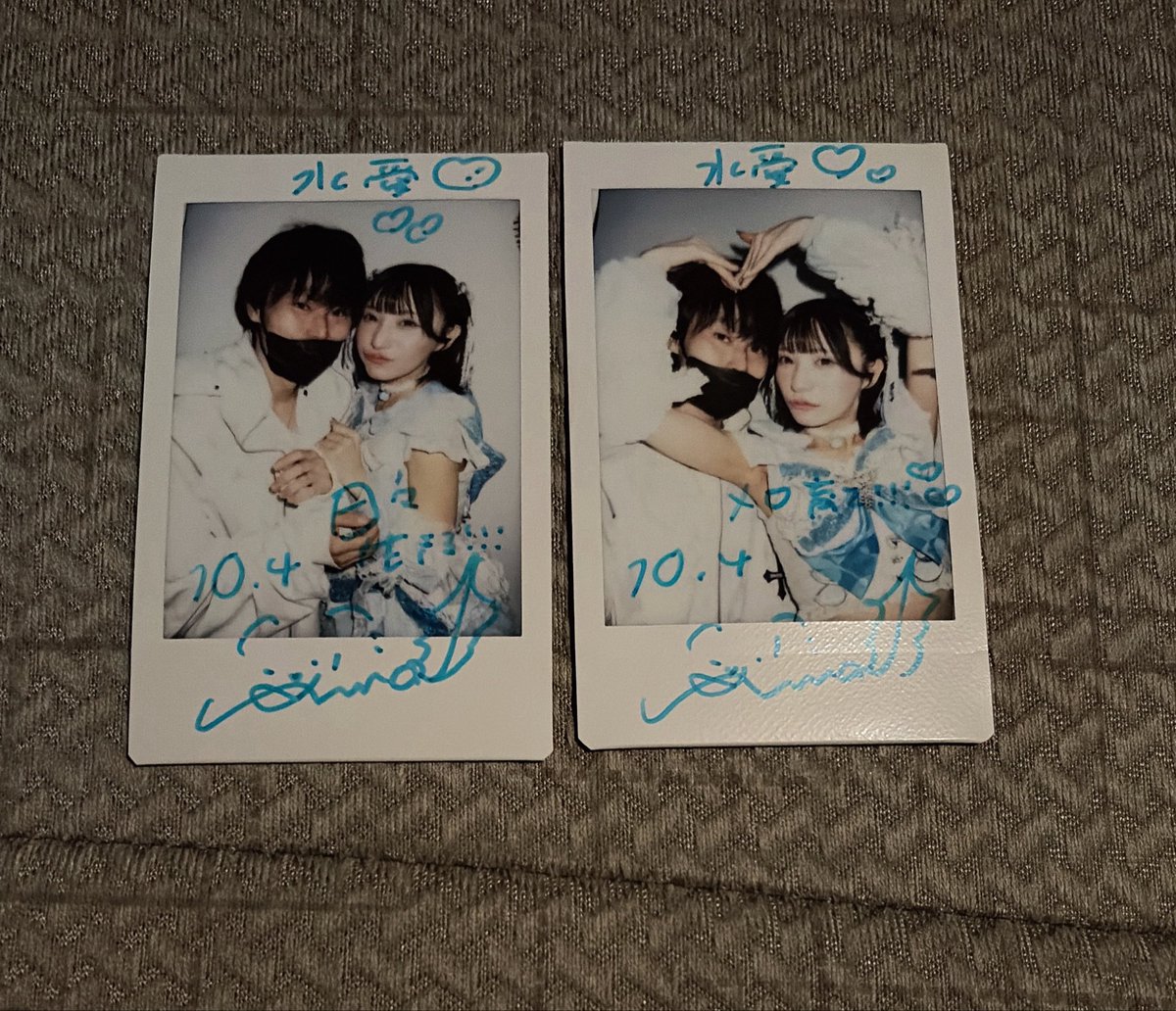 anchu_mia's tweet photo. オタクメロ育成計画立てられててw
あいにゃの言葉ってまっすぐ気持ち伝えてくれるからあの距離で伝えられるとキャパオーバー起こして照れるんよ🥰
たくさん気持ち伝えてくれてありがとう！
いい誕生日になったよ🫶
また1年よろしくね🩵
#あいにゃを愛でたいにゃ https://t.co/1GFe6j2qs8