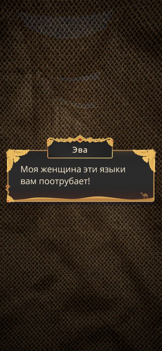 glewlt's tweet photo. А Агнией мы поугрожали...и все...
А что за нахуй происходит в этих обновлениях с жлл
Нужно слот с Тиффани прокачивать что ли.... https://t.co/7b2lSRRXQz