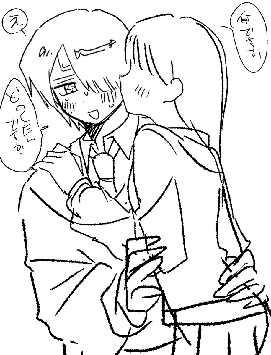 hc03y's tweet photo. #あかりさん傘どうぞ 
鍵にのせてた純情ドキドキ長谷川さん
⚠️user髪あり https://t.co/jidPfHv2HK