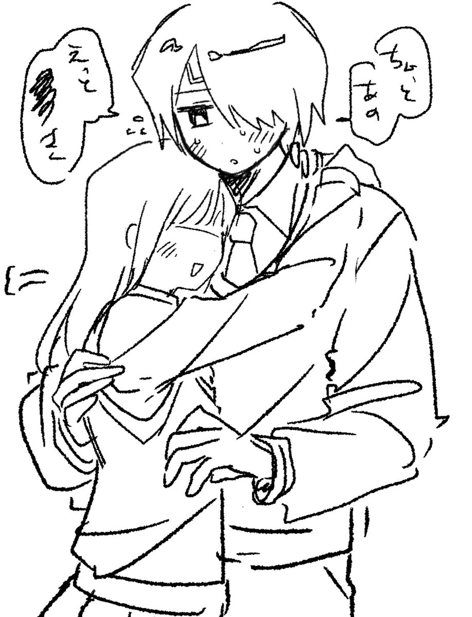 hc03y's tweet photo. #あかりさん傘どうぞ 
鍵にのせてた純情ドキドキ長谷川さん
⚠️user髪あり https://t.co/jidPfHv2HK
