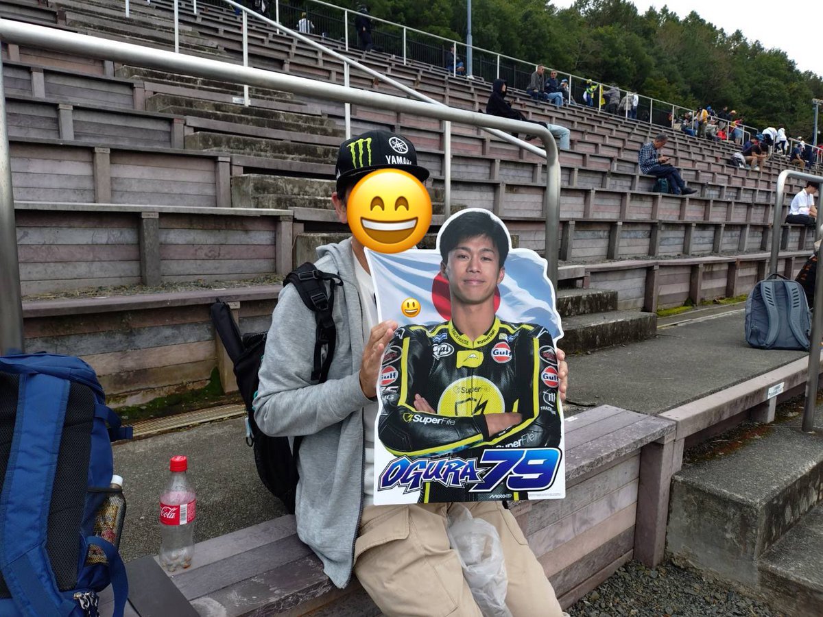 hiroYZFR1's tweet photo. 茂木より帰宅🚙
予想通りお客さん多かったけど、今年も楽しかったです👍

#MotoGP #JapanGP https://t.co/Xy7C2Vwr3C