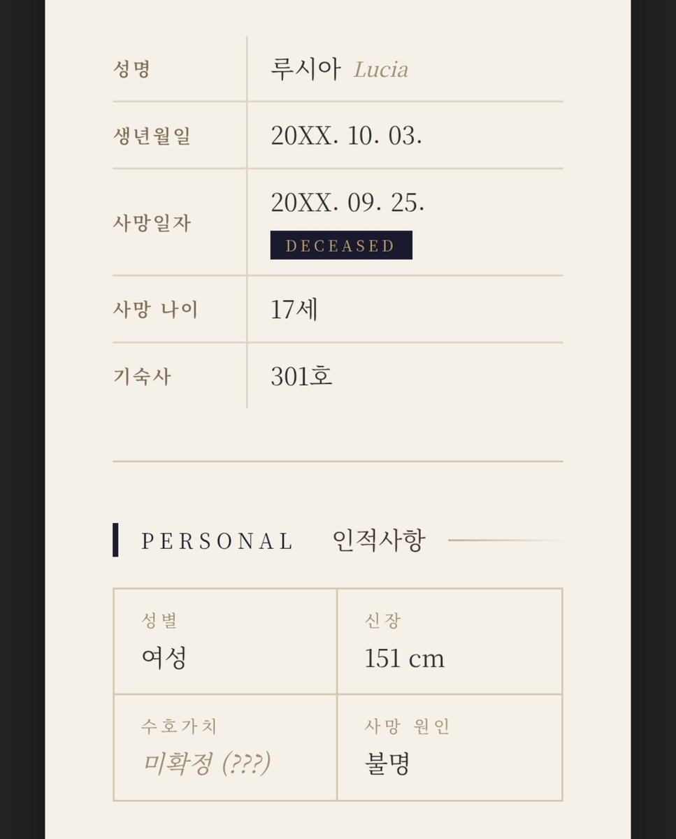 Kkkkuing_'s tweet photo. 17살에 키 151에 빈유라니 진짜 개꼴 중에서도 개꼴이다 본격적으로 드가기 전에 프로필 좀 꼼꼼히 봐야겟다 https://t.co/Cr4JkBVbEc