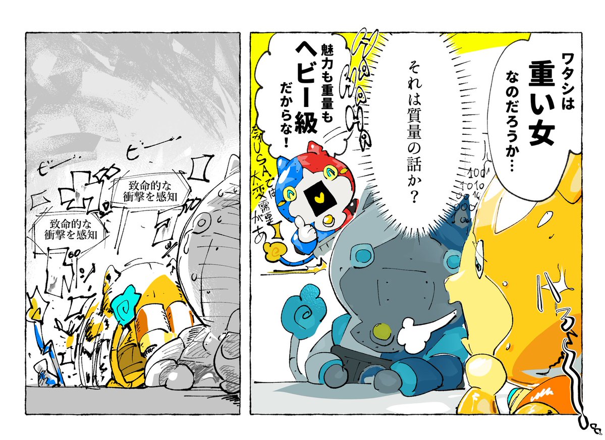 kamineruno827's tweet photo. 私も描いて大満足です https://t.co/vU54siOHFC