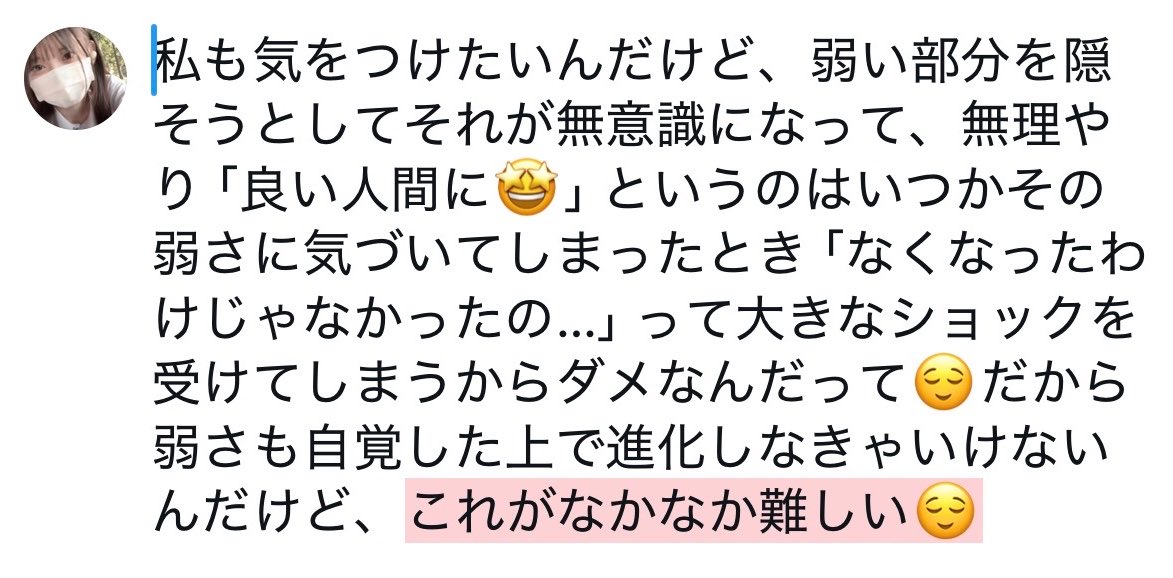 joretsu_sub's tweet photo. https://t.co/TWckQosHIN