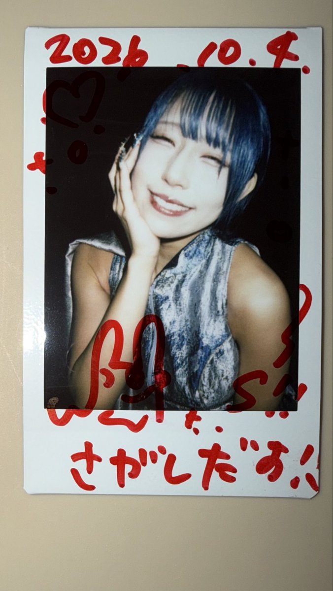 dd_pk_22295's tweet photo. ワナさん今日も本当に最高でした✨✨✨

カッコよく歌い、可愛く踊る、毎回色んなワナさんを発見できて嬉しい

本当好きです🫶

ショートカットとても似合っています！
#黎鮫機構 #黎鮫ワナ #ジエメイ https://t.co/xClAvaCwgG