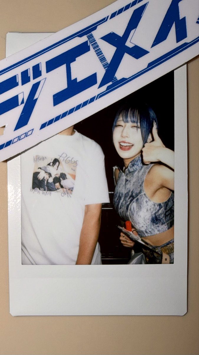 dd_pk_22295's tweet photo. ワナさん今日も本当に最高でした✨✨✨

カッコよく歌い、可愛く踊る、毎回色んなワナさんを発見できて嬉しい

本当好きです🫶

ショートカットとても似合っています！
#黎鮫機構 #黎鮫ワナ #ジエメイ https://t.co/xClAvaCwgG