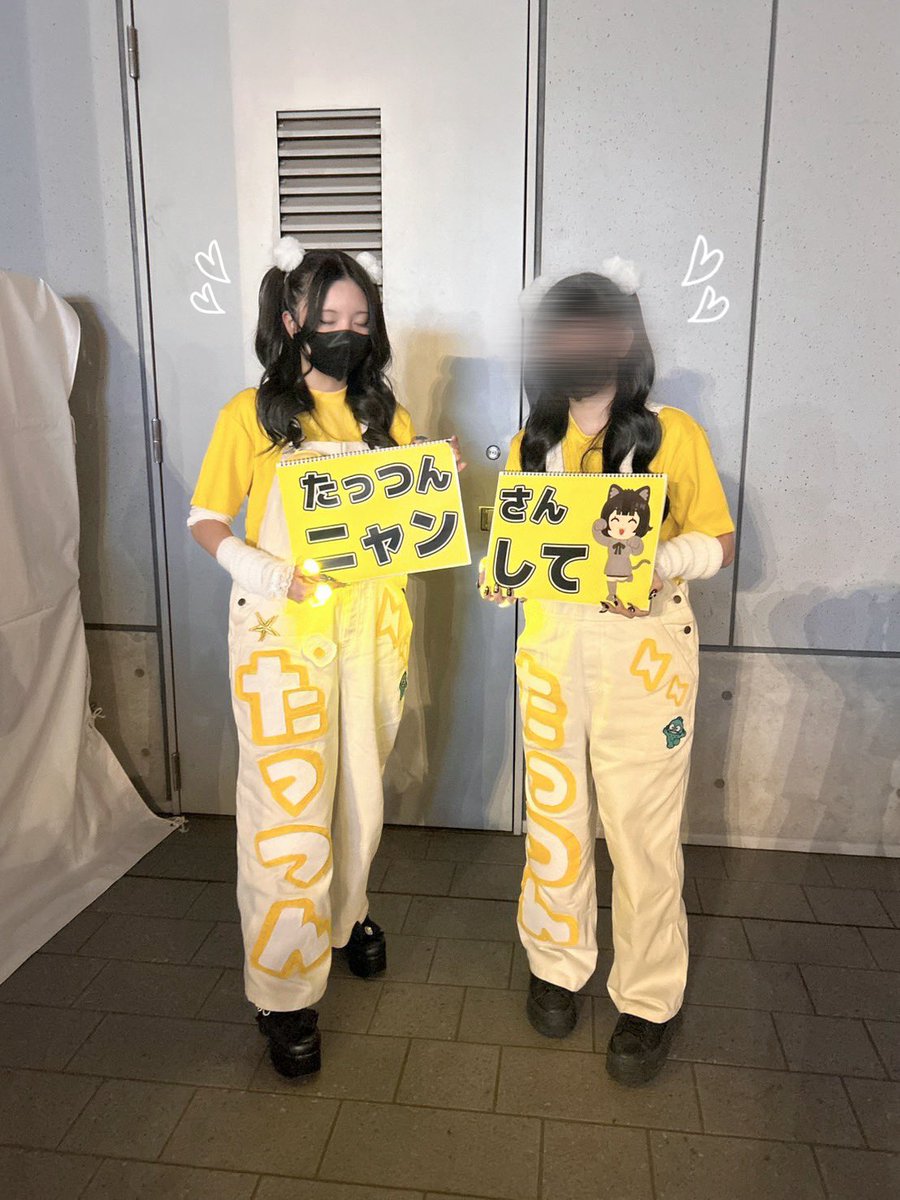 tt_3edr's tweet photo. @tattsun_Tpoint  さん⚡️

パラぴち初日お疲れ様です💛
マイヒーローのダンスの時、足上げ高すぎて笑っちゃったけどそこも可愛かった🤩
あとボード見つけてくれてありがとう😭
にゃん可愛すぎて‼️ホンマに全体的に可愛くてしんだ。
大好きだよ😻

 #たっつん
#パラぴち2026
#からぴち https://t.co/PCLiWnyfgO