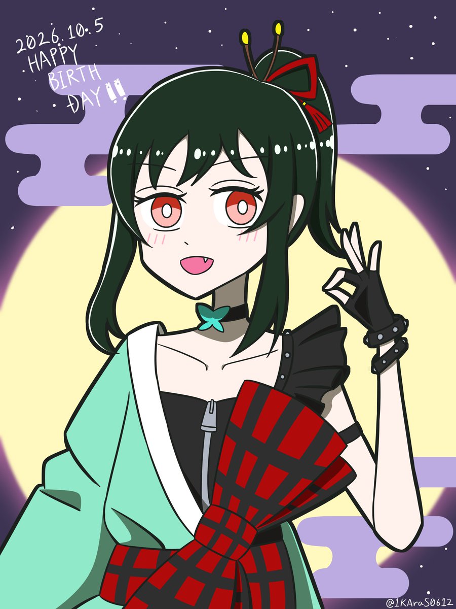 1KAraS0612's tweet photo. 誕生日おめでとう！！！🔖🔖🔖
#三船栞子生誕祭2026
#三船栞子誕生祭2026
#虹ヶ咲 https://t.co/r3FRweKubD