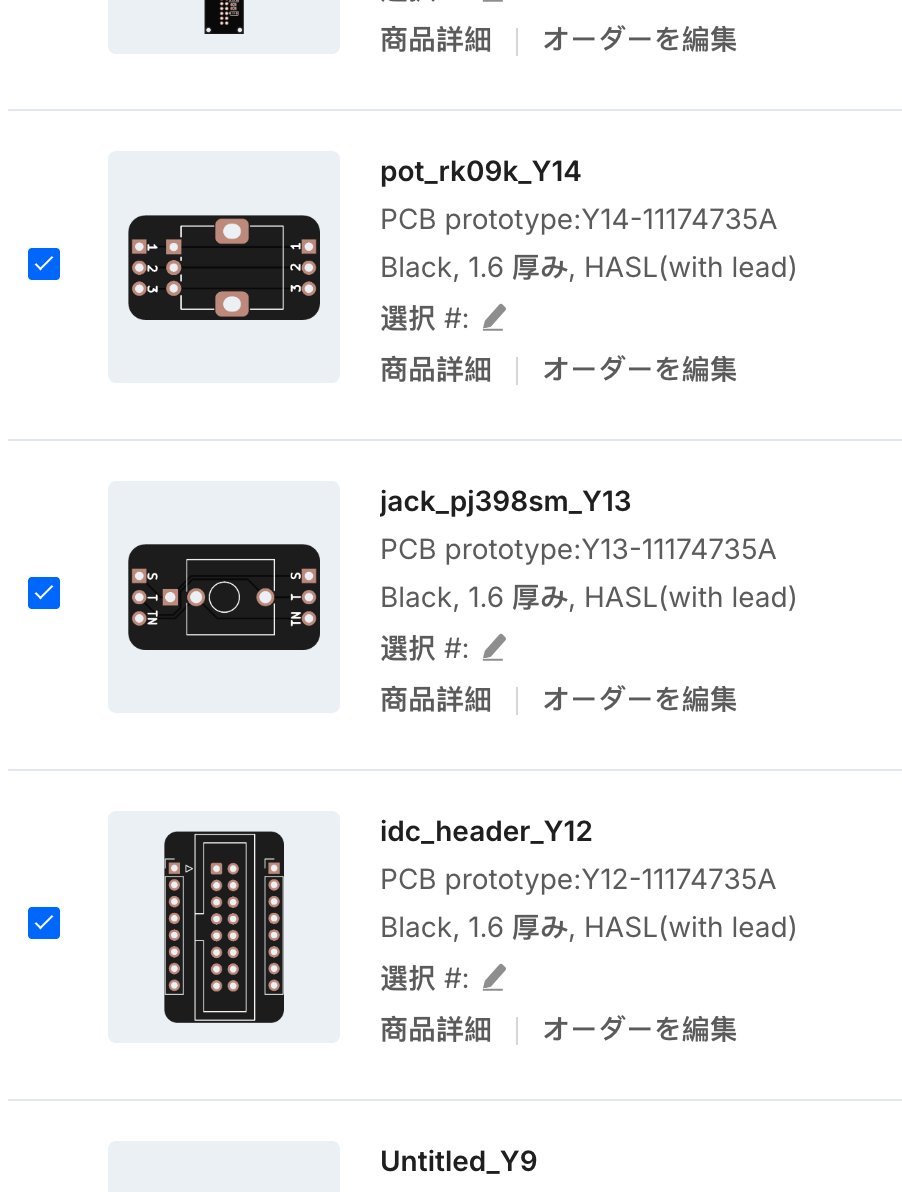 Soft_mohi's tweet photo. 便利パーツを出力 https://t.co/ZEXChJbfzb
