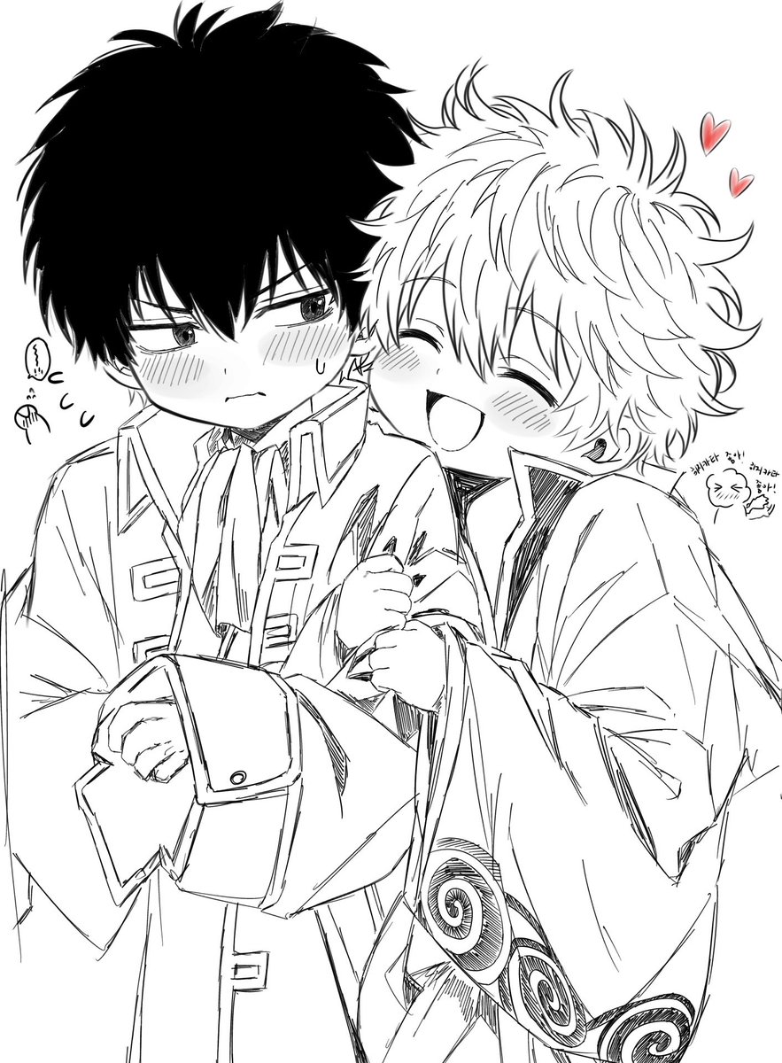 UJIMAYO10050826's tweet photo. #銀土の日
긴히지의 날 축하해~ 와기들 투척 https://t.co/7aefomhdho