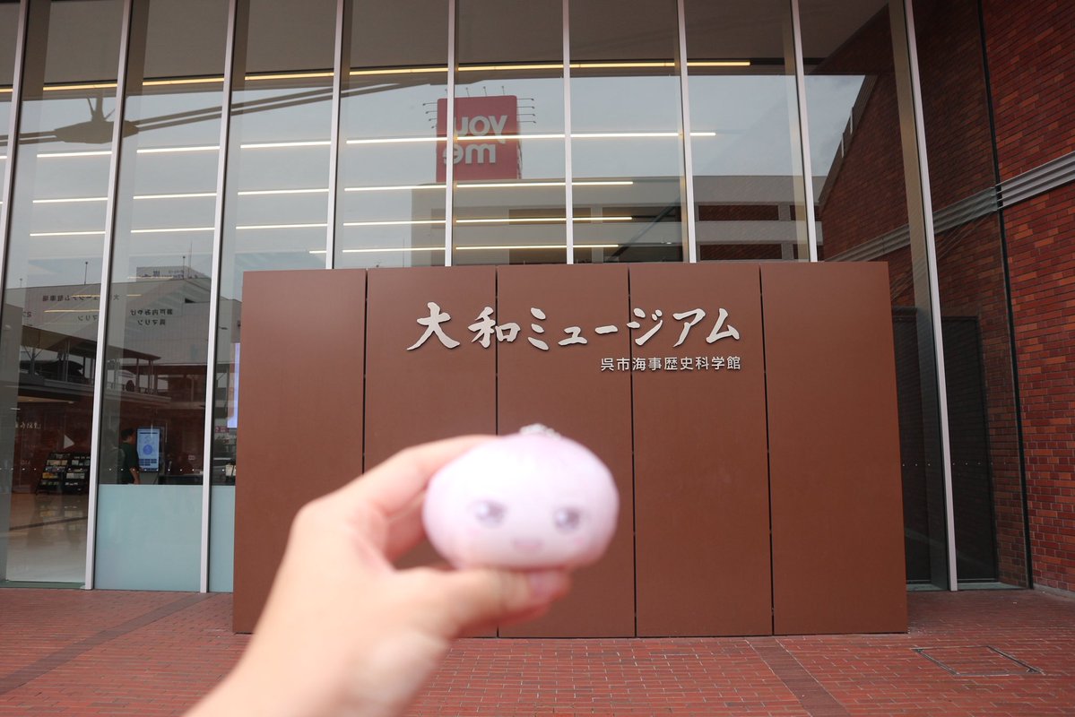 flr_azareavoid's tweet photo. 今週の土日は広島の尾道と呉を観光！🚗

地元の友達と言ってたのでナイビシーンはなしです🙄

久々に持って行った桃香まんじゅうはピンボケしまくりww https://t.co/EOwkuXZZya