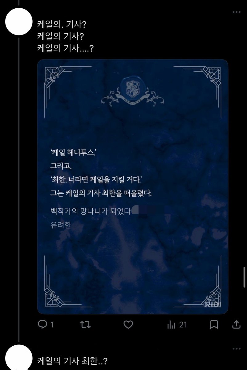 kdslsep's tweet photo. 씨피트

저기서 진짜 5분 정도 멈��있엇음. https://t.co/6x9yqHXB2e