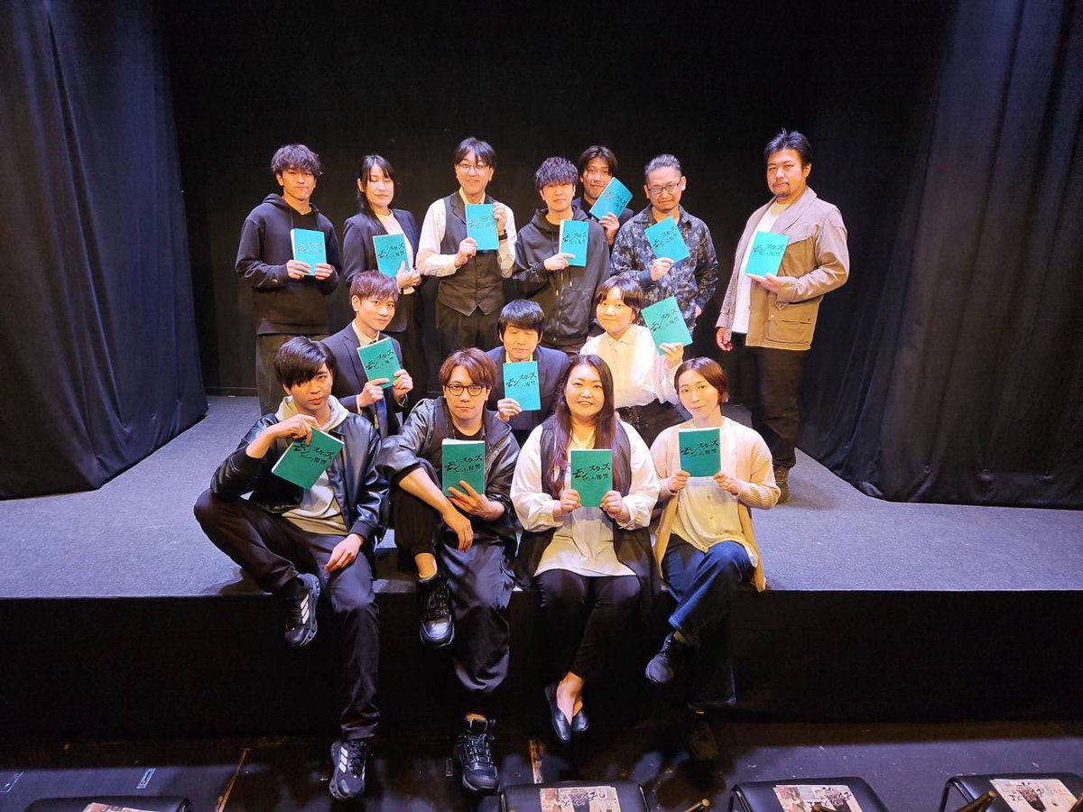 kadotahiroyuki's tweet photo. 本日をもちまして

#モンスターズ　スピンオフ:報讐

全公演終了いたしました☑️

今回は霧島尊役をやらせていただきとてもいい経験となりました。
まだまだ配信も残っておりますので、是非舞台を観に来れた方も来られなかった方もこの作品に触れていただけたら幸いです✨ https://t.co/XHFD67OhVc