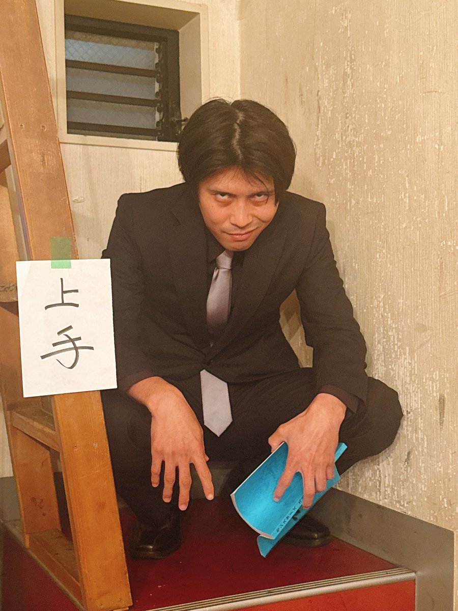 kadotahiroyuki's tweet photo. 本日をもちまして

#モンスターズ　スピンオフ:報讐

全公演終了いたしました☑️

今回は霧島尊役をやらせていただきとてもいい経験となりました。
まだまだ配信も残っておりますので、是非舞台を観に来れた方も来られなかった方もこの作品に触れていただけたら幸いです✨ https://t.co/XHFD67OhVc