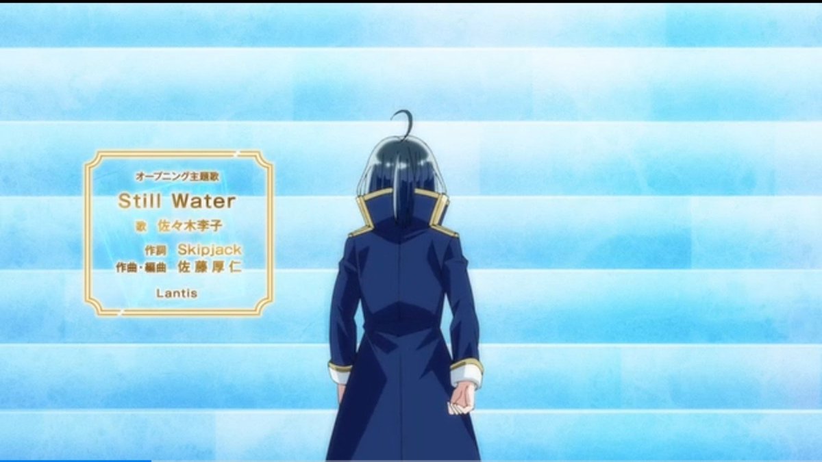 As a Reincarnated Aristocrat, I'll Use My Appraisal Skill to Rise in the World Season 3 Episode 26 post image 1