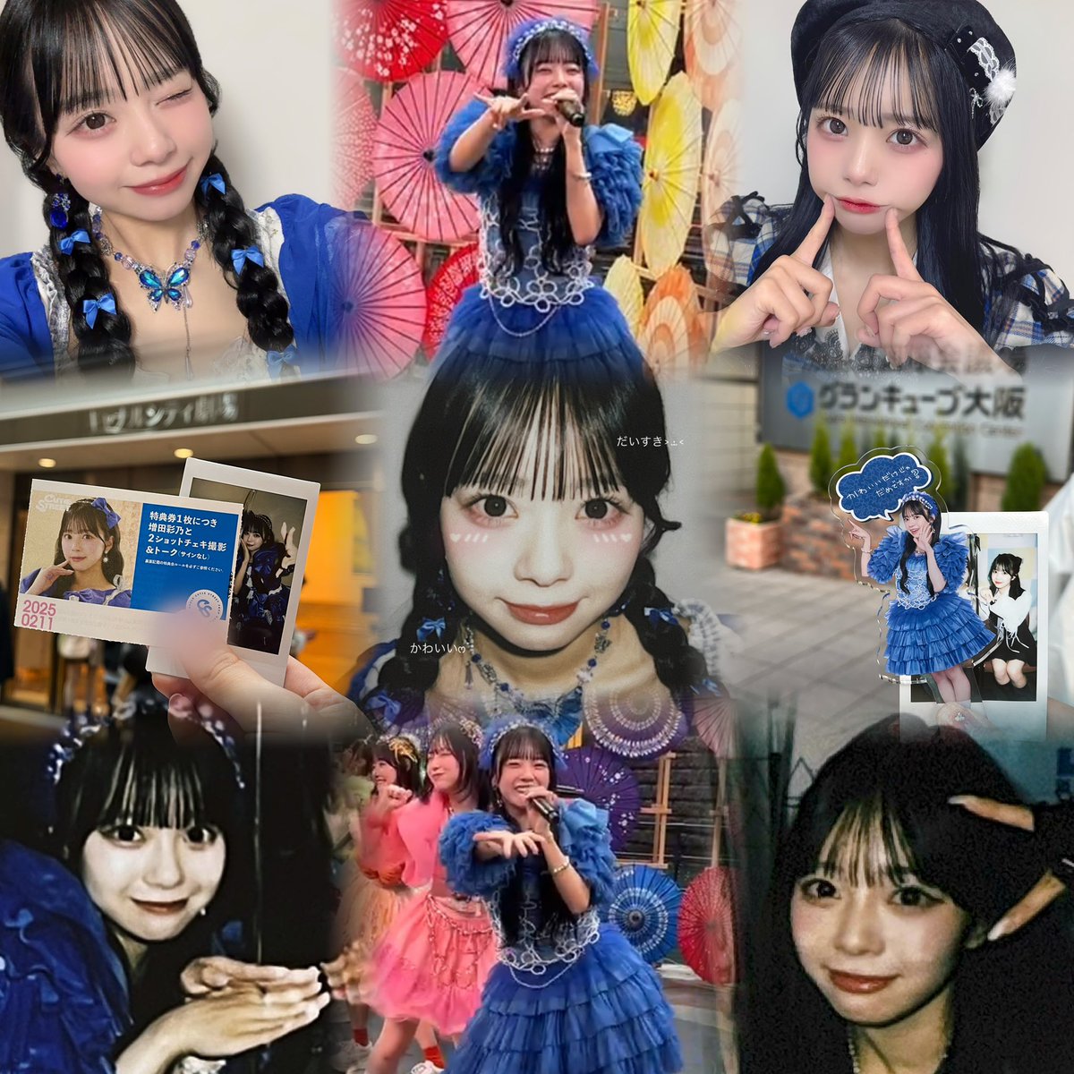O3OSZ6's tweet photo. 増田彩乃ちゃん.⋆𝜗𝜚

#CUTIESTREET好きな人と繋がりたい  #きゅーすと好きな人と繋がりたい  #きゅーてすとと繋がりたい https://t.co/CkkU46vdx5