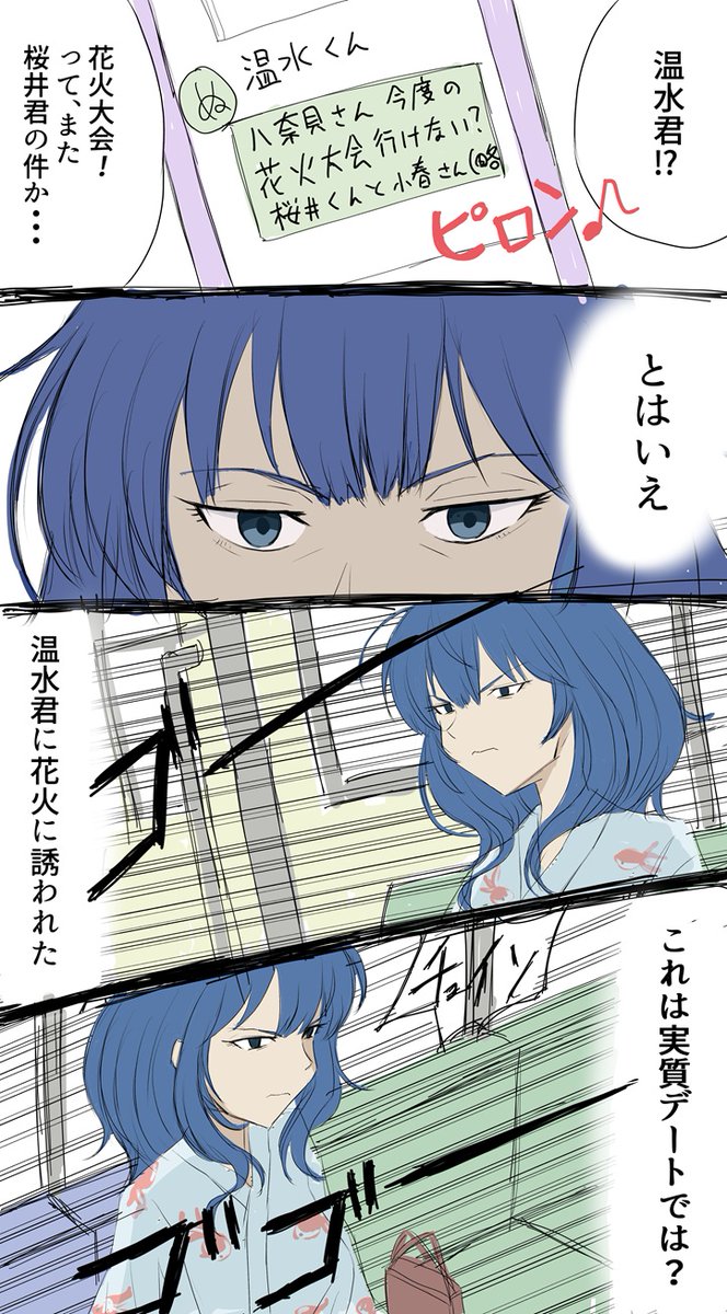 JUDDTEK's tweet photo. もう見た
#マケイン https://t.co/FNrrVWdmBw