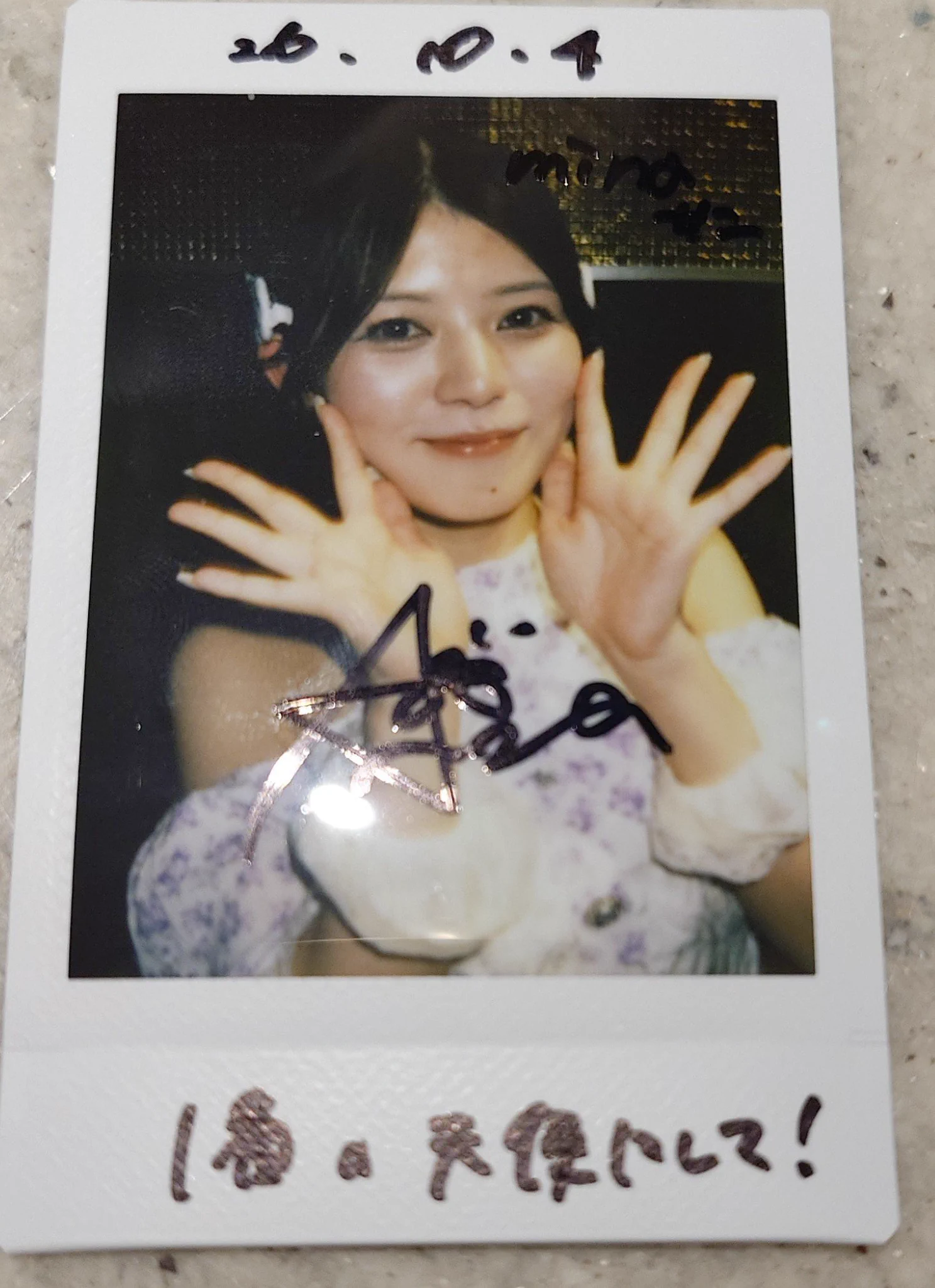 mina@ (@mina_0331) / X