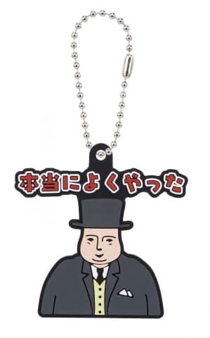 k42wKKihKBGTvXv's tweet photo. 2026年10月発売最新ガシャポン

きかんしゃトーマス おしごとラバーマスコット

10月 発売予定
価格：1回400円

#最新情報　#カプセルトイ https://t.co/CJMXgSQlg6