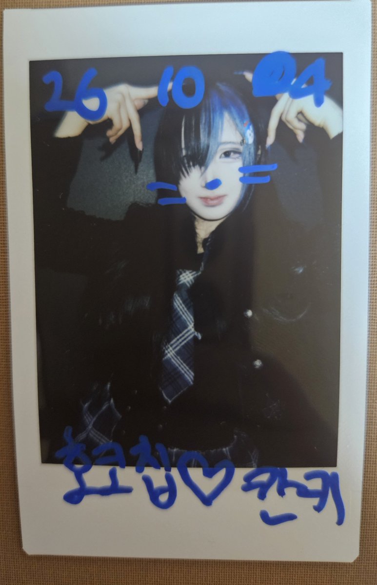 ABChocoCH's tweet photo. 26.10.04
CARDINAL DEBUT LIVE 「First Draw」
#歓喜の歌
첫 만남, 전체적인 분위기? 가 묘하게 이끌려서 찾아갔어요. 앞으로도 자주 뵐 수 있었으면. https://t.co/jCeRqEjLJc